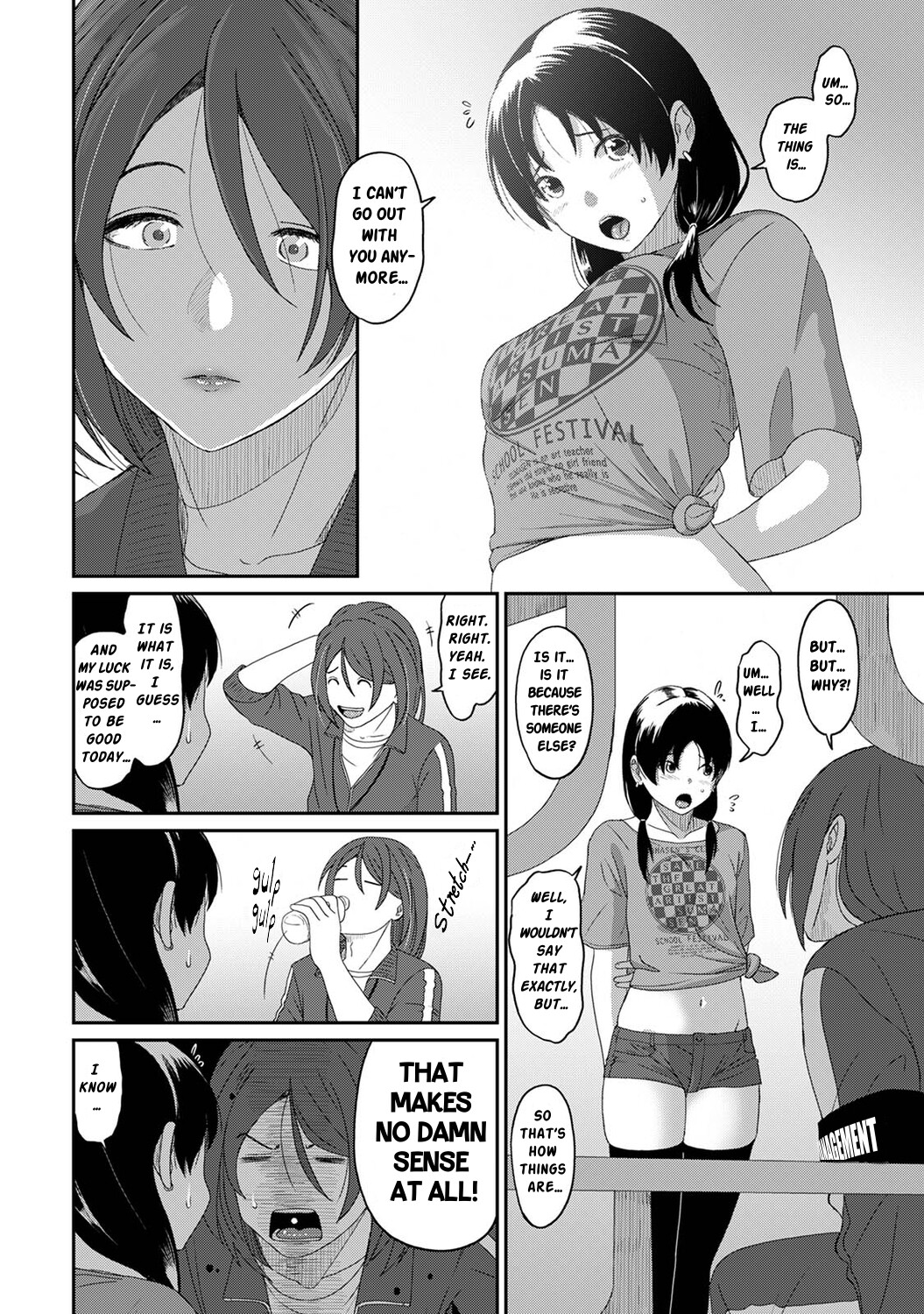 Hentai Manga Comic-Itaiamai-Chapter 19-19